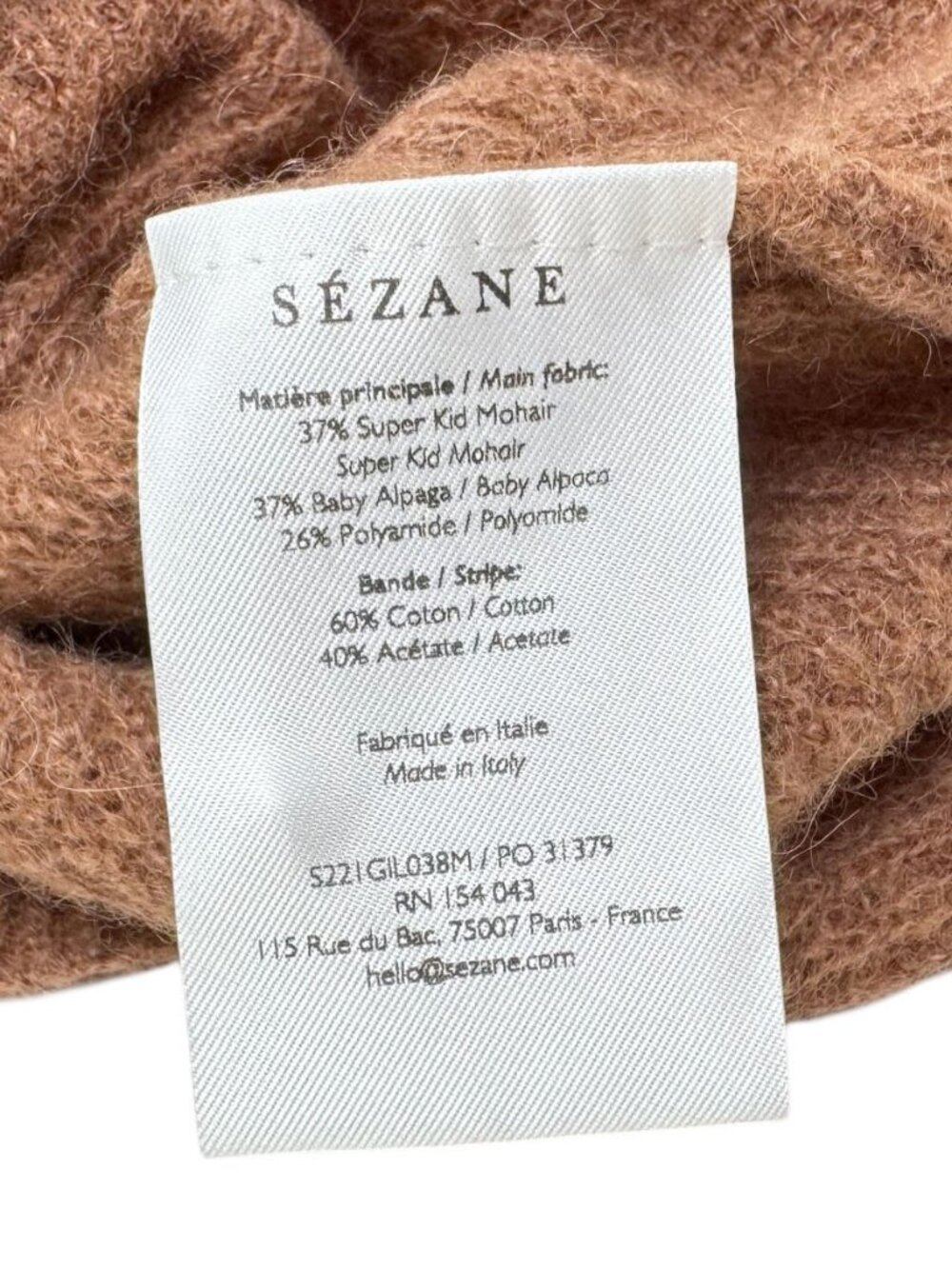 Sézane Gaspard Cardigan Camel - Picture 7 of 8